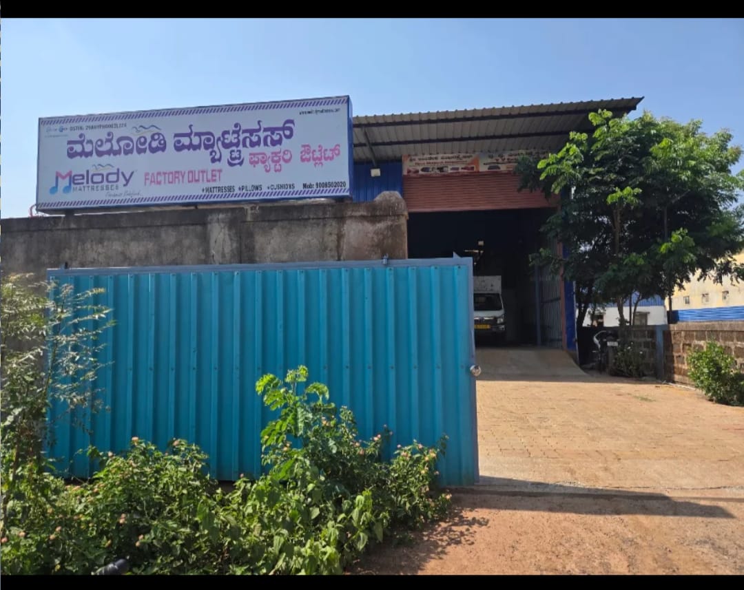 Mattress Manufacturing Unit ( Melody Mattress )